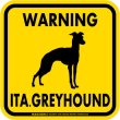 画像2: [MAGSIGN] WARNING ITA. GREYHOUND マグネット＆ステッカー：イタリアングレーハウンド(ホワイト/イエロー/オレンジ) 注意 英語 正方形 車＆屋外用(防水性/耐光性) 日本製 (2)