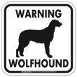 画像1: [MAGSIGN] WARNING WOLFHOUND マグネット＆ステッカー：ウルフハウンド(ホワイト/イエロー/オレンジ) 注意 英語 正方形 車＆屋外用(防水性/耐光性) 日本製 (1)