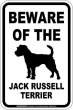 画像1: [MAGSIGN] ジャックラッセルテリア 注意 英語 マグネット＆ステッカー BEWARE OF THE JACK RUSSELL TERRIER 車/屋外用 日本製 (1)