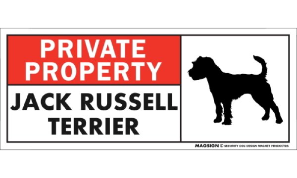 画像1: [MAGSIGN] ジャックラッセルテリア マグネット＆ステッカー 犬 英語 私的所有権・プライベート PRIVATE PROPERTY JACK RUSSELL TERRIER 対象:車(ドア/ガラス/ボディ)・屋外(玄関扉/窓ガラス/メールポスト) 日本製 (1)