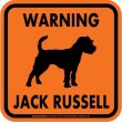 画像3: [MAGSIGN] WARNING JACK RUSSELL マグネット＆ステッカー：ジャックラッセル(ホワイト/イエロー/オレンジ) 注意 英語 正方形 車＆屋外用(防水性/耐光性) 日本製 (3)