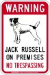 画像2: [MAGSIGN] ジャックラッセルテリア 警戒 英語 立入禁止 マグネット＆ステッカー WARNING JACK RUSSELL ON PREMISES NO TRESPASSING 車/屋外用 日本製 (2)