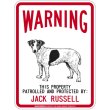 画像2: [MAGSIGN] JACK RUSSELL 注意 英語 WARNING 警告/保護/警戒 車 屋外用 マグネット＆ステッカー 日本製：ジャックラッセル (2)
