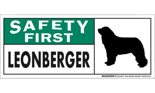 画像1: [MAGSIGN] レオンベルガー マグネット＆ステッカー 英語 安全第一 SAFETY FIRST LEONBERGER 対象:車(ドア/ガラス/ボディ)・屋外(玄関扉/窓ガラス/メールポスト) 日本製 (1)