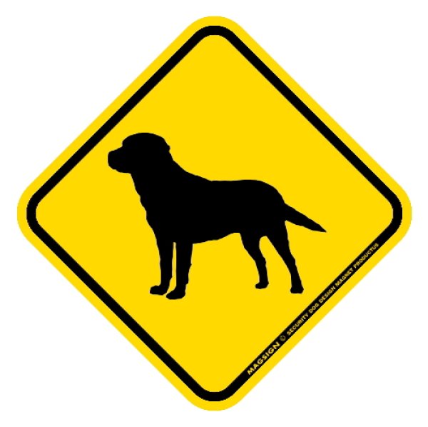 画像1: [MAGSIGN] 犬横断注意/犬飛び出し注意 マグネット＆ステッカー 黄色(イエロー) 車 屋外用(防水/耐水・耐光仕様) 日本製：ラブラドールレトリーバー (1)