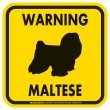 画像2: [MAGSIGN] WARNING MALTESE マグネット＆ステッカー：マルチーズ/フルコート(ホワイト/イエロー/オレンジ) 注意 英語 正方形 車＆屋外用(防水性/耐光性) 日本製 (2)