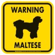 画像2: [MAGSIGN] WARNING MALTESE マグネット＆ステッカー：マルチーズ(ホワイト/イエロー/オレンジ) 注意 英語 正方形 車＆屋外用(防水性/耐光性) 日本製 (2)