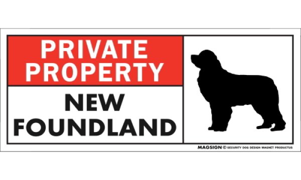 画像1: [MAGSIGN] ニューファンドランド マグネット＆ステッカー 犬 英語 私的所有権・プライベート PRIVATE PROPERTY NEWFOUNDLAND 対象:車(ドア/ガラス/ボディ)・屋外(玄関扉/窓ガラス/メールポスト) 日本製 (1)