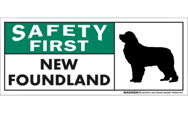 画像1: [MAGSIGN] ニューファンドランド マグネット＆ステッカー 英語 安全第一 SAFETY FIRST NEWFOUNDLAND 対象:車(ドア/ガラス/ボディ)・屋外(玄関扉/窓ガラス/メールポスト) 日本製 (1)