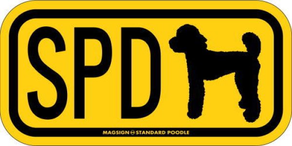 画像1: [MAGSIGN] スタンダードプードル イニシャル(アルファベット３文字) シルエット マグネット＆ステッカー STANDARD POODLE ローマ字ロゴ入り 車/屋外用 日本製 (1)