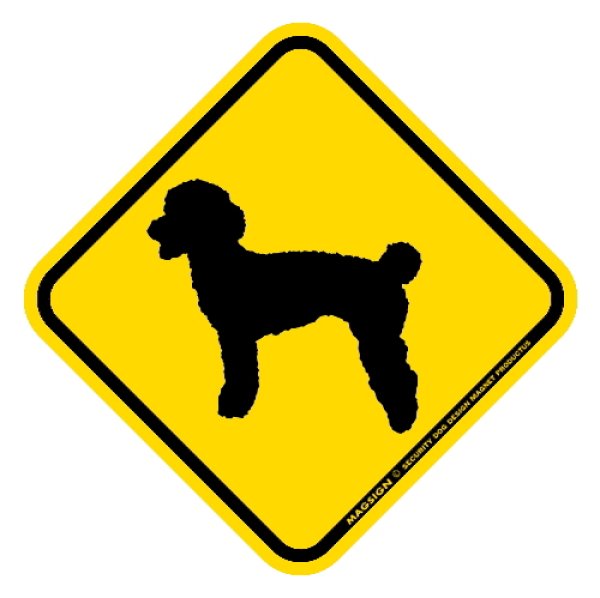 画像1: [MAGSIGN] 犬横断注意/犬飛び出し注意 マグネット＆ステッカー 黄色(イエロー) 車 屋外用(防水/耐水・耐光仕様) 日本製：トイプードル (1)