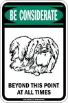 画像2: [MAGSIGN] この先いつもペキニーズに注意/配慮/警戒 BEYOND THIS POINT AT ALL TIME マグネット＆ステッカー PEKINGESE ローマ字ロゴ入り 車/屋外用 日本製 (2)
