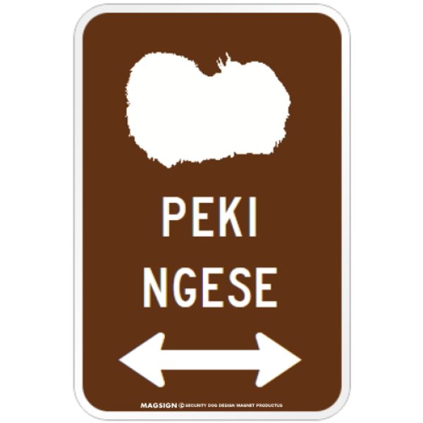 画像1: PEKINGESE [MAGSIGN] シルエット＆矢印 アメリカン道路標識 英語犬種名 マグネット/ステッカー：ブラウン (1)