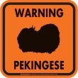 画像3: [MAGSIGN] WARNING PEKINGESE マグネット＆ステッカー：ペキニーズ(ホワイト/イエロー/オレンジ) 注意 英語 正方形 車＆屋外用(防水性/耐光性) 日本製 (3)