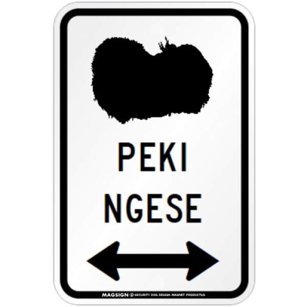 画像1: PEKINGESE [MAGSIGN] シルエット＆矢印 アメリカン道路標識 英語犬種名 マグネット/ステッカー：ホワイト (1)