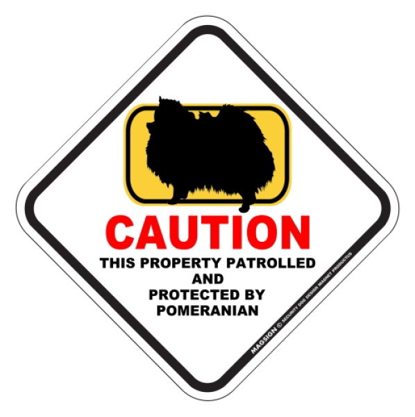 画像1: ポメラニアン 注意 警備監視中 英語 マグサイン(マグネット/ステッカー)：CAUTION THIS PROPERTY PATROLLED AND PROTECTED BY POMERANIAN [MAGSIGN] (1)