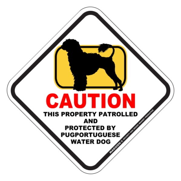 画像1: ポーチュギーズウォータードッグ 英語 犬注意/私有地/警備監視中 マグネット＆ステッカー 日本製：CAUTION THIS PROPERTY PATROLLED AND PROTECTED BY PORTUGUESE WATER DOG [MAGSIGN] (1)