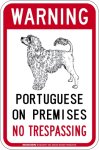 画像2: [MAGSIGN] ポーチュギーズウォータードッグ 警戒 英語 立入禁止 マグネット＆ステッカー WARNING PORTUGUESE ON PREMISES NO TRESPASSING 車/屋外用 日本製 (2)