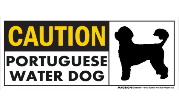 画像1: [MAGSIGN] ポーチュギーズウォータードッグ マグネット＆ステッカー 英語 警戒 CAUTION PORTUGUESE WATER DOG 対象:車(ドア/ガラス/ボディ)・屋外(玄関扉/窓ガラス/メールポスト) 日本製 (1)