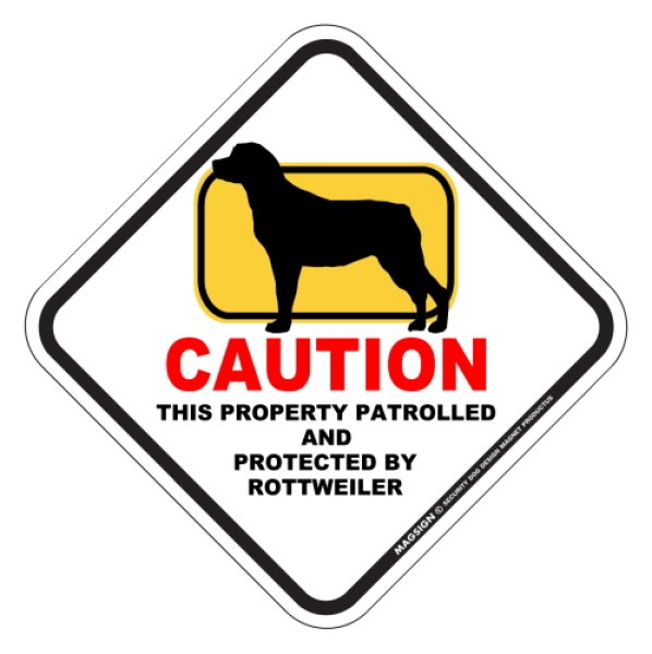 画像1: ロットワイラー 英語 犬注意/私有地/警備監視中 マグネット＆ステッカー 日本製：CAUTION THIS PROPERTY PATROLLED AND PROTECTED BY ROTTWEILER [MAGSIGN] (1)