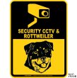 画像2: ロットワイラー＆防犯カメラ 監視 警戒中 英語 マグサイン(マグネット/ステッカー)：SECURITY CCTV ＆ ROTTWEILER [MAGSIGN] (2)