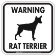 画像1: [MAGSIGN] WARNING RAT TERRIER マグネット＆ステッカー：ラットテリア(ホワイト/イエロー/オレンジ) 注意 英語 正方形 車＆屋外用(防水性/耐光性) 日本製 (1)