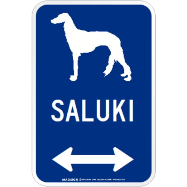 画像1: SALUKI [MAGSIGN] シルエット＆矢印 アメリカン道路標識 英語犬種名 マグネット/ステッカー：ブルー (1)
