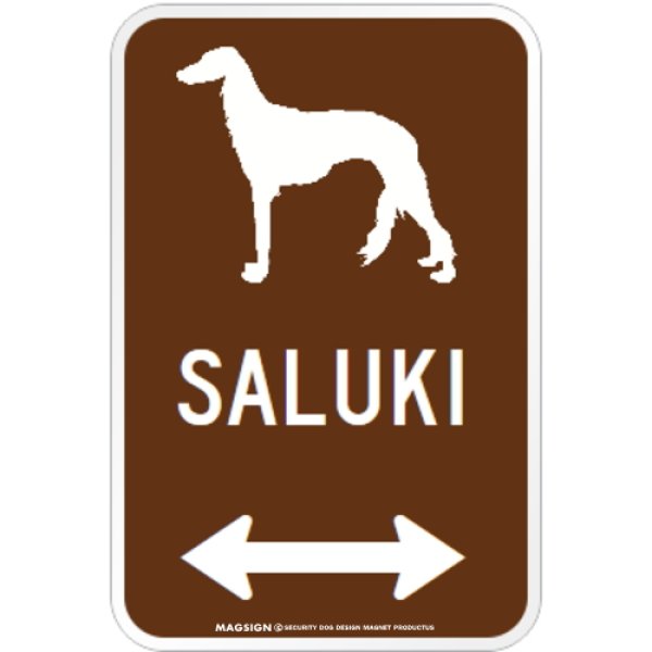 画像1: SALUKI [MAGSIGN] シルエット＆矢印 アメリカン道路標識 英語犬種名 マグネット/ステッカー：ブラウン (1)