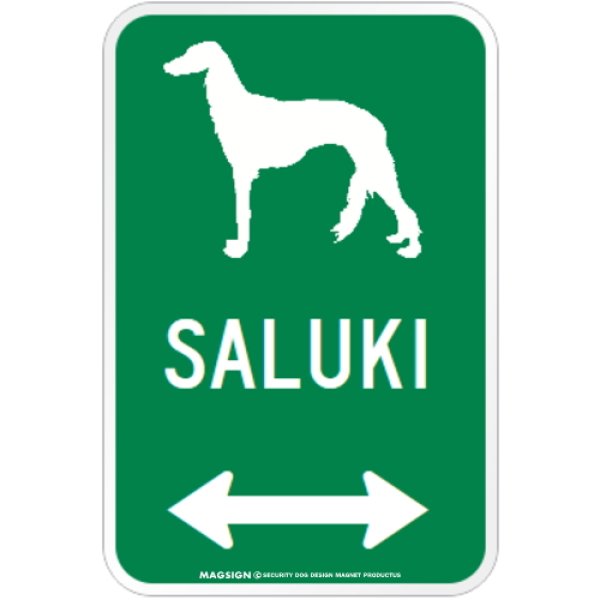 画像1: SALUKI [MAGSIGN] シルエット＆矢印 アメリカン道路標識 英語犬種名 マグネット/ステッカー：グリーン (1)