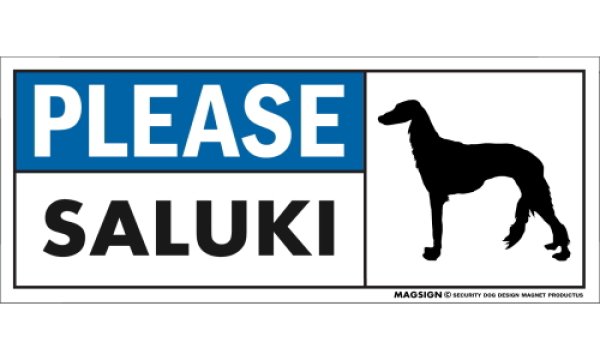 画像1: [MAGSIGN] サルーキ マグネット＆ステッカー 犬 英語 喜ばせる 満足させる PLEASE SALUKI 対象:車(ドア/ガラス/ボディ)・屋外(玄関扉/窓ガラス/メールポスト) 日本製 (1)