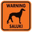 画像3: [MAGSIGN] WARNING SALUKI マグネット＆ステッカー：サルーキ(ホワイト/イエロー/オレンジ) 注意 英語 正方形 車＆屋外用(防水性/耐光性) 日本製 (3)