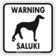 画像1: [MAGSIGN] WARNING SALUKI マグネット＆ステッカー：サルーキ(ホワイト/イエロー/オレンジ) 注意 英語 正方形 車＆屋外用(防水性/耐光性) 日本製 (1)