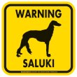 画像2: [MAGSIGN] WARNING SALUKI マグネット＆ステッカー：サルーキ(ホワイト/イエロー/オレンジ) 注意 英語 正方形 車＆屋外用(防水性/耐光性) 日本製 (2)