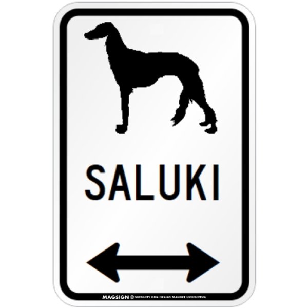 画像1: SALUKI [MAGSIGN] シルエット＆矢印 アメリカン道路標識 英語犬種名 マグネット/ステッカー：ホワイト (1)