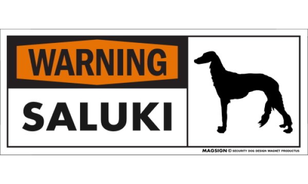 画像1: [MAGSIGN] サルーキ 注意警告マグネット＆ステッカー(黒オレンジ色) 英語 WARNING SALUKI 対象:車(ドア/ガラス/ボディ)・屋外(玄関扉/窓ガラス/メールポスト) 日本製 (1)