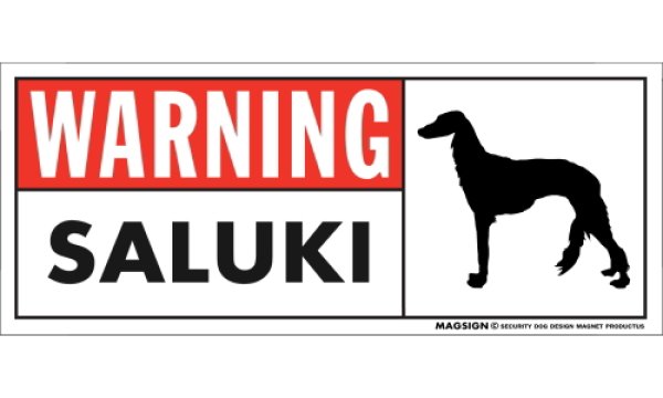 画像1: [MAGSIGN] サルーキ 注意マグネット＆ステッカー 英語 警戒/警告 WARNING SALUKI 対象:車(ドア/ガラス/ボディ)・屋外(玄関扉/窓ガラス/メールポスト) 日本製 (1)