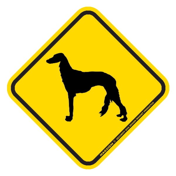 画像1: [MAGSIGN] 犬横断注意/犬飛び出し注意 マグネット＆ステッカー 黄色(イエロー) 車 屋外用(防水/耐水・耐光仕様) 日本製：サルーキ (1)