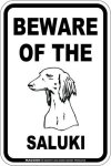 画像3: [MAGSIGN] サルーキ 注意 英語 マグネット＆ステッカー BEWARE OF THE SALUKI 車/屋外用 日本製 (3)