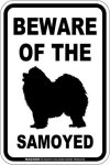 画像1: [MAGSIGN] サモエド 注意 英語 マグネット＆ステッカー BEWARE OF THE SAMOYED 車/屋外用 日本製 (1)