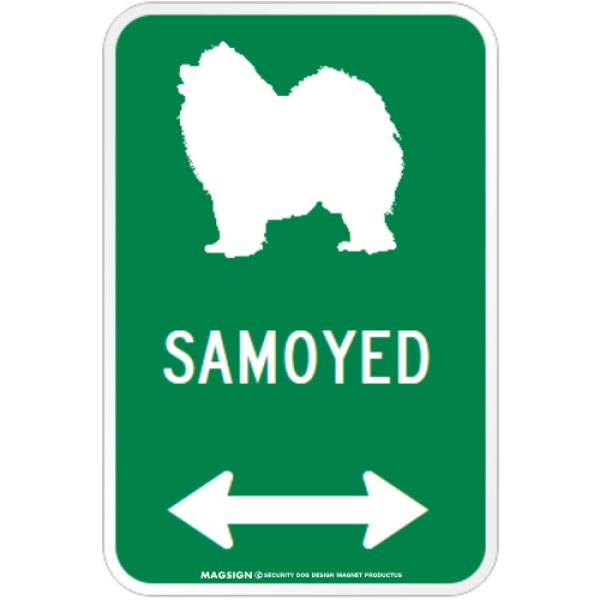 画像1: SAMOYED [MAGSIGN] シルエット＆矢印 アメリカン道路標識 英語犬種名 マグネット/ステッカー：グリーン (1)