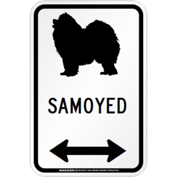 画像1: SAMOYED [MAGSIGN] シルエット＆矢印 アメリカン道路標識 英語犬種名 マグネット/ステッカー：ホワイト (1)