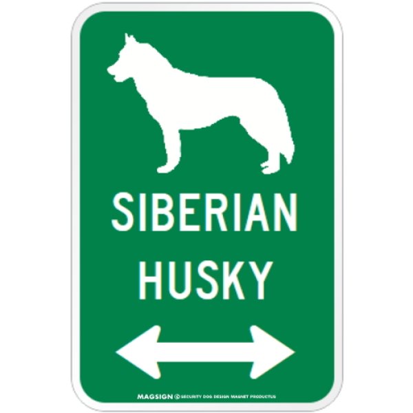 画像1: SIBERIAN HUSKY [MAGSIGN] シルエット＆矢印 アメリカン道路標識 英語犬種名 マグネット/ステッカー：グリーン (1)