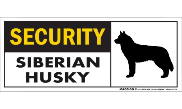 画像1: [MAGSIGN] シベリアンハスキー セキュリティーマグネット＆ステッカー 英語 警備 防犯 SECURITY SIBERIAN HUSKY 対象:車(ドア/ガラス/ボディ)・屋外(玄関扉/窓ガラス/メールポスト) 日本製 (1)