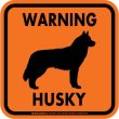 画像3: [MAGSIGN] WARNING HUSKY マグネット＆ステッカー：ハスキー(ホワイト/イエロー/オレンジ) 注意 英語 正方形 車＆屋外用(防水性/耐光性) 日本製 (3)