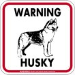 画像4: [MAGSIGN] WARNING HUSKY マグネット＆ステッカー：ハスキー(ホワイト/イエロー/オレンジ) 注意 英語 正方形 車＆屋外用(防水性/耐光性) 日本製 (4)