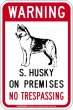 画像2: [MAGSIGN] シベリアンハスキー 警戒 英語 立入禁止 マグネット＆ステッカー WARNING S.HUSKY ON PREMISES NO TRESPASSING 車/屋外用 日本製 (2)