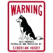 画像2: [MAGSIGN] SIBERIAN HUSKY 注意 英語 WARNING 警告/保護/警戒 車 屋外用 マグネット＆ステッカー 日本製：シベリアンハスキー (2)