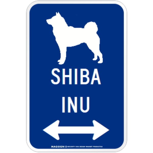 画像1: SHIBA INU [MAGSIGN] シルエット＆矢印 アメリカン道路標識 英語犬種名 マグネット/ステッカー：ブルー (1)