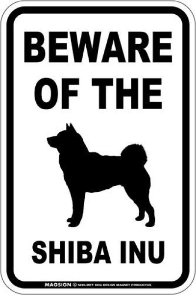 画像1: [MAGSIGN] 柴犬 注意 英語 マグネット＆ステッカー BEWARE OF THE SHIBA INU 車/屋外用 日本製 (1)