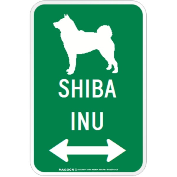 画像1: SHIBA INU [MAGSIGN] シルエット＆矢印 アメリカン道路標識 英語犬種名 マグネット/ステッカー：グリーン (1)